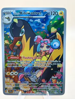 Iono's Kilowattrel 163/159 Illustration Rare Journey Together Pokemon Near Mint - Image 1