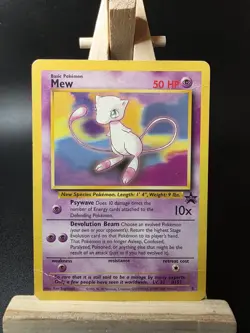 POKEMON MEW BLACK STAR PROMO #8 - Image 1