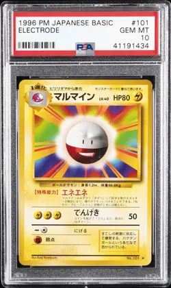 1996 POKEMON BASE SET JAPANESE #101 ELECTRODE PSA 10 - Image 1