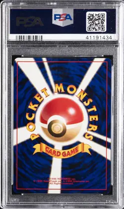 1996 POKEMON BASE SET JAPANESE #101 ELECTRODE PSA 10 - Image 2