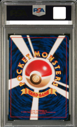 PSA10 1999 POKEMON GYM 2 BLAINE'S CHARIZARD HOLO #6 JAPANESE - Image 2