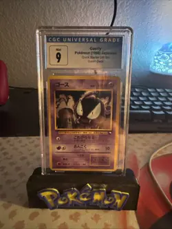 1998 POKEMON JAPANESE STARTER RED/GREEN GIFT SET #92 GASTLY CGC 9 - Image 1