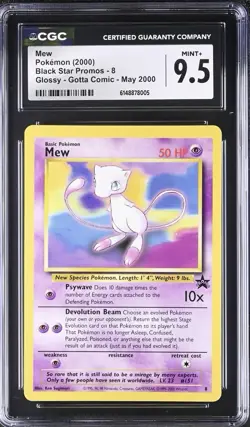 2000 POKEMON JAPANESE PROMO ENGLISH GLOSSY GOTTA! MAGAZINE #8 MEW CGC 9.5 MINT+ - Image 1
