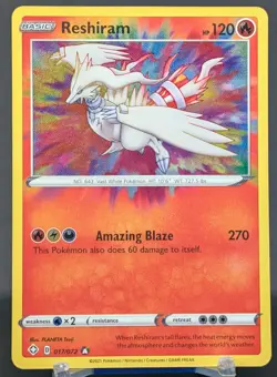 Pokemon Reshiram #017/072 English Shining Fates Amazing Rare - Image 1