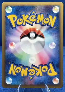 Pokemon Japanese VS 1st Edition #110/141 Morty's Tech Machine 02 NM Vintage - Image 2