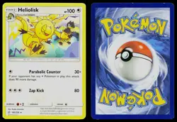 HELIOLISK 180/236 RARE COSMIC ECLIPSE POKEMON NM - Image 3
