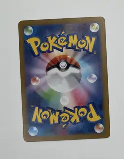 JP Pokemon TCG Iono's Kilowattrel 104/100 Sv9: Battle Partners Art Rare Holo - Image 3