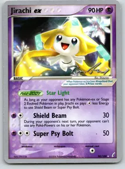 2007 Pokemon Jirachi Ex World Championships League Ascent Promo #94/100 - Image 1