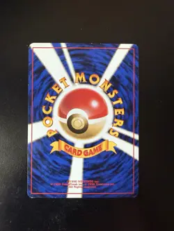 Weezing Mystery of the Fossils Regular (Japanese) No. 110 Uncommon Pokemon TCG - Image 2