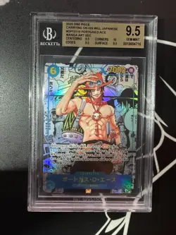 BGS 9.5 One Piece Portgas D. Ace OP13-119 Manga Art SEC Japanese – Carrying On H - Image 1