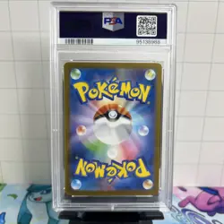 PSA 10 Pidgey Master Ball Reverse Holo 016/165 Japanese Pokemon 151 Sv2a - Image 4