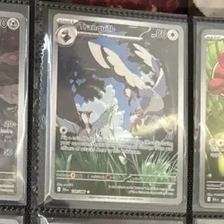 Tranquill #149/086 Illustration Rare Black Bolt Pokemon TCG Cards - Image 1
