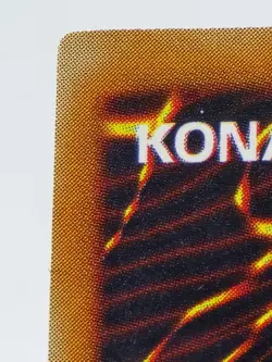 Yugioh Kinetic Soldier WC4-002 Prismatic Secret Rare Promo Konami 2004 - Image 5