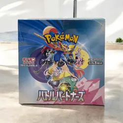 Pokemon Battle Partners Display - sv9 - japanisch New Sealed in Stock - Image 1