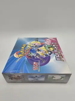 Pokemon Battle Partners Display - sv9 - japanisch New Sealed in Stock - Image 2