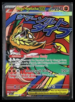 Mega Hawlucha ex 268/217 Mega Attack Rare Ascended Heroes Pokemon LP - Image 1