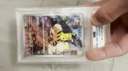 2023 POKEMON JAPANESE SV-P PROMO #098 DETECTIVE PIKACHU PSA 10 - Image 2