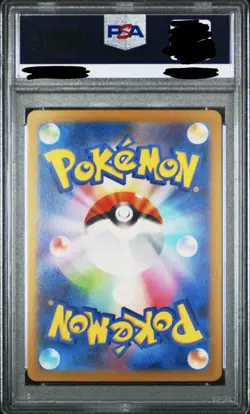 2023 POKEMON JAPANESE SV-P PROMO #098 DETECTIVE PIKACHU PSA 10 - Image 3