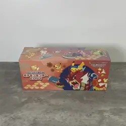 Pokemon TCG - Hiroshima Pokemon Center Box Japanese Collection (Open) - Image 4