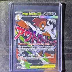 Mega Scrafty EX 270/217 ASCEND Secret Rare Full Art Holo 330 HP ENG - Image 1