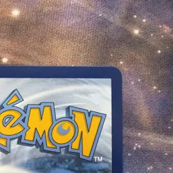 Pokemon TCG - Silver Tempest - 139/195 Lugia Vstar - Image 5