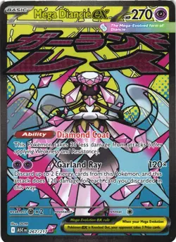 MEGA DIANCIE EX 267/217 MEGA ATTACK RARE ASCENDED HEROES POKEMON NEAR MINT - Image 2