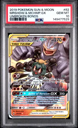 2019 Pokemon Sun & Moon Unbroken Bonds 82 Marshadow Machamp GX PSA 10 149477529 - Image 1