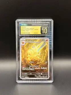 Pokemon CGC 10 Pristine Ninetales 110/108 SV3 Art Rare Holo Japanese 2023 - Image 1
