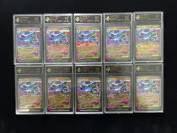 2025 Pokemon JPN Mega Charizard X ex M2 013/080 RPA Pristine 10 Lot*10 #5 PC46 - Image 1