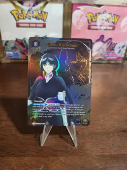 NEMU KUROTSUCHI UEX01/BLC-2-035 U ☆ Parallel BLEACH Union Arena Card 1 Star - Image 1