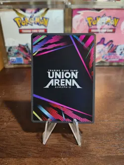 NEMU KUROTSUCHI UEX01/BLC-2-035 U ☆ Parallel BLEACH Union Arena Card 1 Star - Image 2