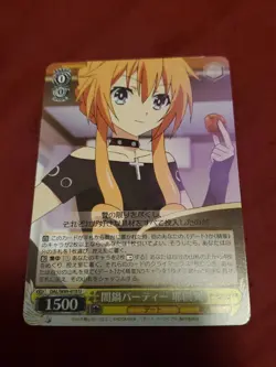 Weiss Japanese Date A Live Vol.2 DAL/W99-010 U Yami Nabe Party Yakuya US SELLER - Image 1