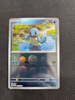 Pokemon Card - Squirtle Pokeball Holo Promo 061/sv-p - Japanese Scarlet & Violet - Image 1