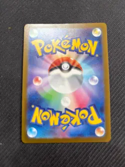 Pokemon Card - Squirtle Pokeball Holo Promo 061/sv-p - Japanese Scarlet & Violet - Image 2