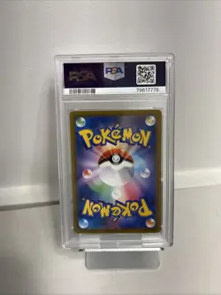 Pokemon TCG Tyranitar Holo Card Japanese Edition 079/071 2023 - Image 3