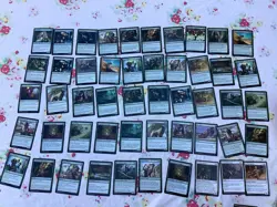 MTG MAGIC The Gathering 2017 745 Cards Pictured In Tatty Box - Image 3