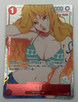 One Piece (JP) Nami Promotion Cards Promo • OP01-016 Foil NM - Image 1