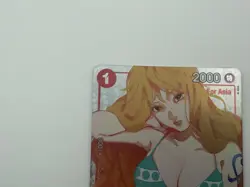 One Piece (JP) Nami Promotion Cards Promo • OP01-016 Foil NM - Image 3