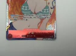 One Piece (JP) Nami Promotion Cards Promo • OP01-016 Foil NM - Image 4