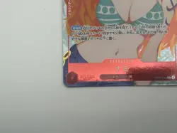 One Piece (JP) Nami Promotion Cards Promo • OP01-016 Foil NM - Image 5