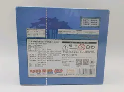 Naruto Kayou Trading Card Booster Box TIER 1 WAVE 7 - 30 Packs New Sealed - Image 2