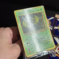 Pokemon Cards Vending Series Coro Coro Comic 6x Old Back Japanese - Image 3