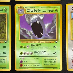 Pokemon Cards Vending Series Coro Coro Comic 6x Old Back Japanese - Image 5
