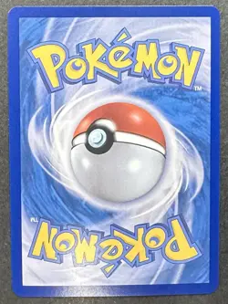 Gastly (Poke Ball Pattern) 092/165 Sv2a: Pokemon Card 151 Holo (Korean) P264 - Image 2