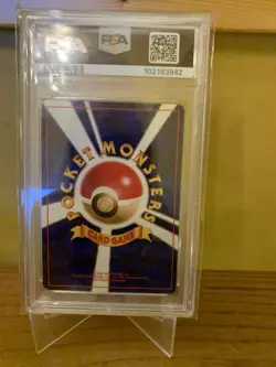 1999 Pokemon Pocket Monsters Japanese GYM 2 #53 Giovanni's Persian-HOLO PSA 9 - Image 2