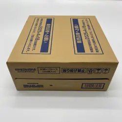 Pokemon Card The Glory of Team Rocket Case (12 Box) SV10 Carton Japanese Sealed - Image 1