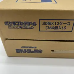 Pokemon Card The Glory of Team Rocket Case (12 Box) SV10 Carton Japanese Sealed - Image 2