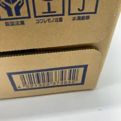 Pokemon Card The Glory of Team Rocket Case (12 Box) SV10 Carton Japanese Sealed - Image 3
