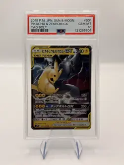 2018 JPN Pokemon Pikachu & Zekrom GX Tag Bolt #031 PSA 10 Gem Mint - Image 1