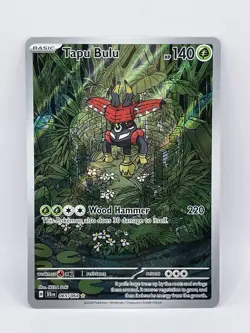Tapu Bulu 065/064 Illustration Rare Sv: Shrouded Fable Pokemon TCG Holo NM - Image 1